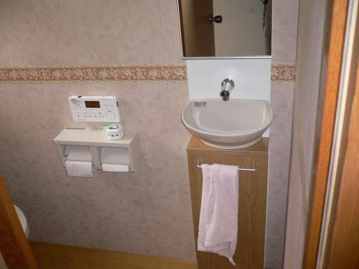 手洗器・自動水栓